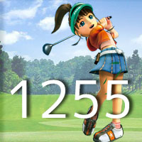 golf1255