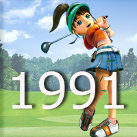 女子ゴルフTVキャプの跡1991
