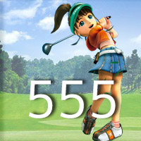 golf555