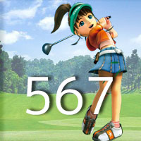 golf567