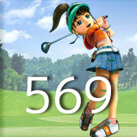 golf569