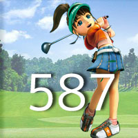 golf587